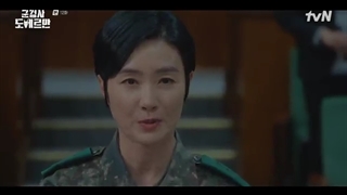 قسمت 12 سریال دادستان نظامی دوبرمن+زیرنویس فارسی(Military Prosecutor Doberman 2022)با بازی آن بو هیون و جو بو آه