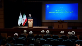 آئین اختتامیه هفته پژوهش 1400