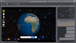 تدریس جذاب با استفاده از ابزارهای دیجیتال