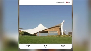 سقف خیمه ای کافه رستوران-فروش سقف خیمه ای باغ رستوران-زیباترین سقف خیمه ای رستوران تالار