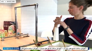 شمع سازی بدون قالب-شمع سازی در خانه-آموزش شمع سازی-آموزش ساخت شمع آنجل ( پارت هفتم )