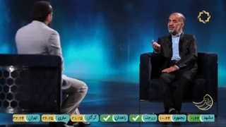 شفاعت حضرت ابالفضل (ع) و شفای تجربه گر مرگ موقت در عالم برزخ