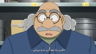 انیمه کارآگاه کونان / detective Conan قسمت 699 هاردساب فارسی