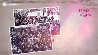 موشن گرافیک | زن ایرانی