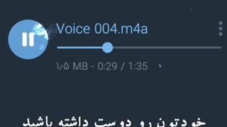 این یک معلم است