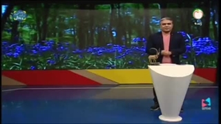 ابعاد حقوقی پتروشیمی میانکاله و آخرین وضعیت حقوقی آن