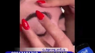 اصلاح زیبای ابرو