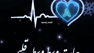 واسه اجیمه‌تو‌آپا النا دوصت‌دالم