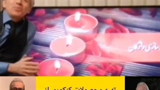 تهیه محصولات کنکوری از شخص استاد امیر دانش زاده