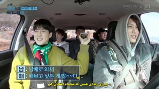 فصل سوم قسمت دوم برنامه سفر به دنیا با نردبان اکسو همراه با زیرنویس فارسی چسبیده