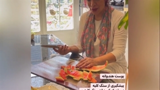 رژیم سالم برای روزه داران و سنگ سازان