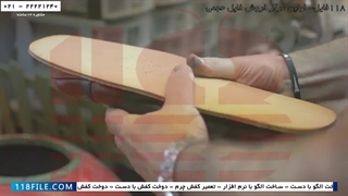 دوخت کیف و کفش چرم- آموزش چرم دوزی-بازسازی کفش فرراگامو