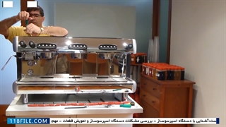 آموزش تعمیر اسپرسوساز-تعمیر قهوه ساز-برداشتن پنل های دستگاه
