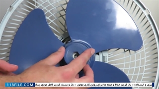 آموزش تعمیر پنکه رومیزی-سرویس پنکه سقفی-نحوه نصب تیغه های پنکه