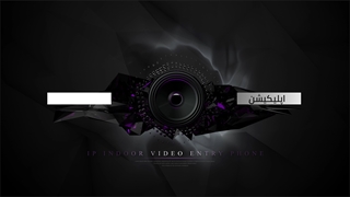 معرفی تاچ پنل