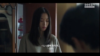 قسمت پنجم سریال کره ای قانون شکنی نوجوانان 2022 Juvenile Delinquency+زیرنویس فارسی