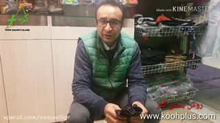 نحوه پوشیدن گتر