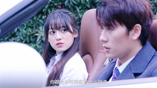 قسمت 7 سریال چینی اول ازدواج کن بعد عاشق شو (Married First Then Fall in Love 2021)با زیرنویس فارسی