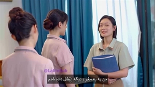 فصل دوم اول ازدواج کن بعد عاشق شو