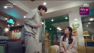 برشی از  سریال قهقهه در وایکیکی ۲