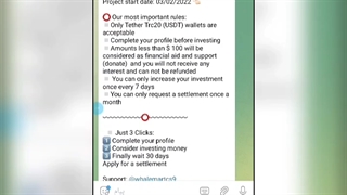 کسب درآمد دلاری از تگرام