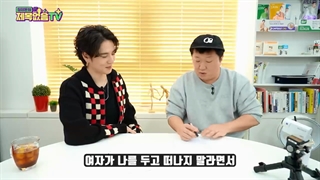 برنامه What does this mean با حضور یوگیوم + زیرنویس فارسی آنلاین