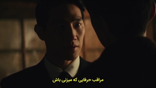 سریال کره‌ای پاچینکو قسمت 06 با زیرنویس فارسی چسبیده (لینک دانلود در توضیحات) /Pachinko 2022