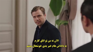 سریال baba بابا قسمت 9 با زیرنویس فارسی