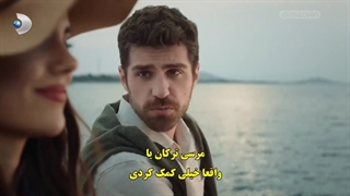 قسمت 8 سریال سه خواهر - uc kiz kardes با زیرنویس فارسی چسبیده دی ال مکوین