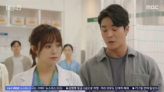 سریال The Secret House 2022قسمت5زیرنویس بزودی