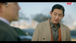 قسمت پانزدهم : دکتر روح 2022