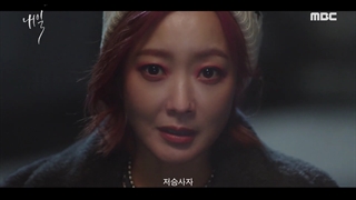 تیزر سریال 2022 Tomorrow- فردا