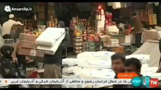 افغانستان پنجمین مقصد صادرات کالاهای ایران