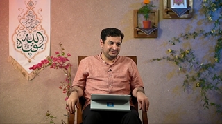 جنود عقل و جهل 41