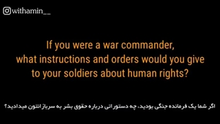 قوانین باور نکردنی جنگ