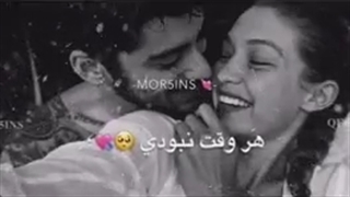 کلیپ عاشقانه - آهنگ عاشقانه جدید