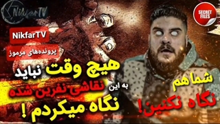 چالش خطرناک‌ تماشای معروفترین نقاشی نفرین شده جهان بهمراه روایت ترسناک ماجرایش...