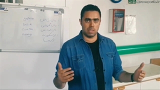 مفاهیم و مقدمات رزین اپوکسی قسمت دوم_پارت دوم