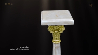 میز سنگ مرمری پارس لوستر فراهانی طرح کلاسیک
