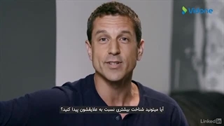 ذهن و نیاز خریدار خود را بشناسید