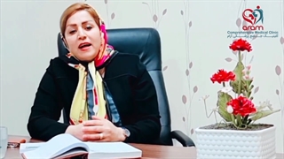 درمان بیش فعالـی در کودکان