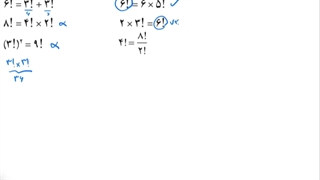 حل تمرین 3 صفحه 131 ریاضی دهم