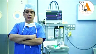 استفاده از روش پمپ اینترا تکال برای کاهش درد و اسپاسم اندام ها