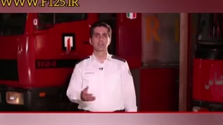 آموزش کپسول آتش نشانی