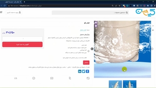 خرید بهترین فیلتر داخل یخچال بکو