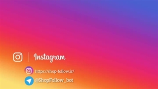 yt5s.com-آموزش خرید فالوور اینستاگرام