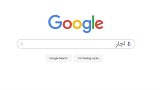 تیزر معرفی سامانه اجاره آنلاین جورپین