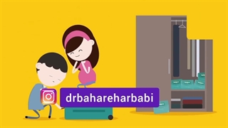 هفته سی و یکم بارداری