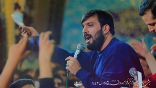 عیدتون مبارک