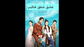 چند فیلم چینی نوین که حتما باید ببینید